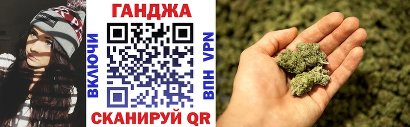 Цена Киржач Кетамин Меф ГАШИШ А ПВП Амфетамин кракен как войти МДМА
