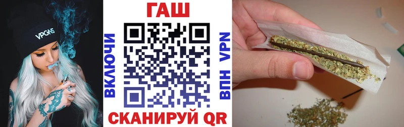 Гашиш индика сатива OMG сайт Киржач