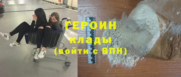 крисы Алзамай
