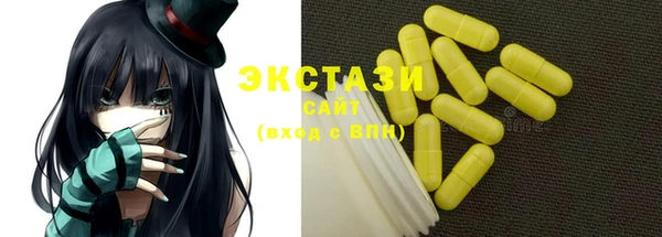 крисы Алзамай