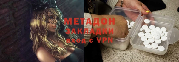 СК Покачи