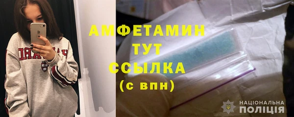крисы Алзамай