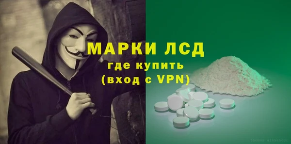 круглые Алексеевка