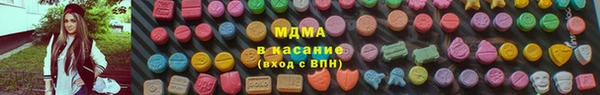 а пвп мука Абдулино