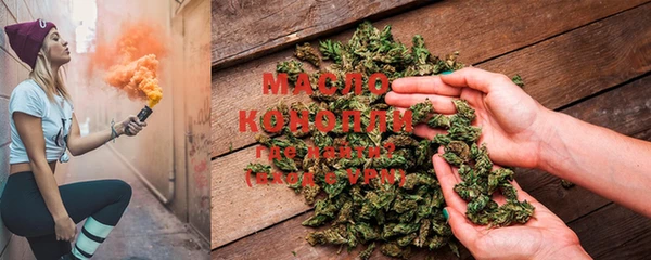 крисы Алзамай